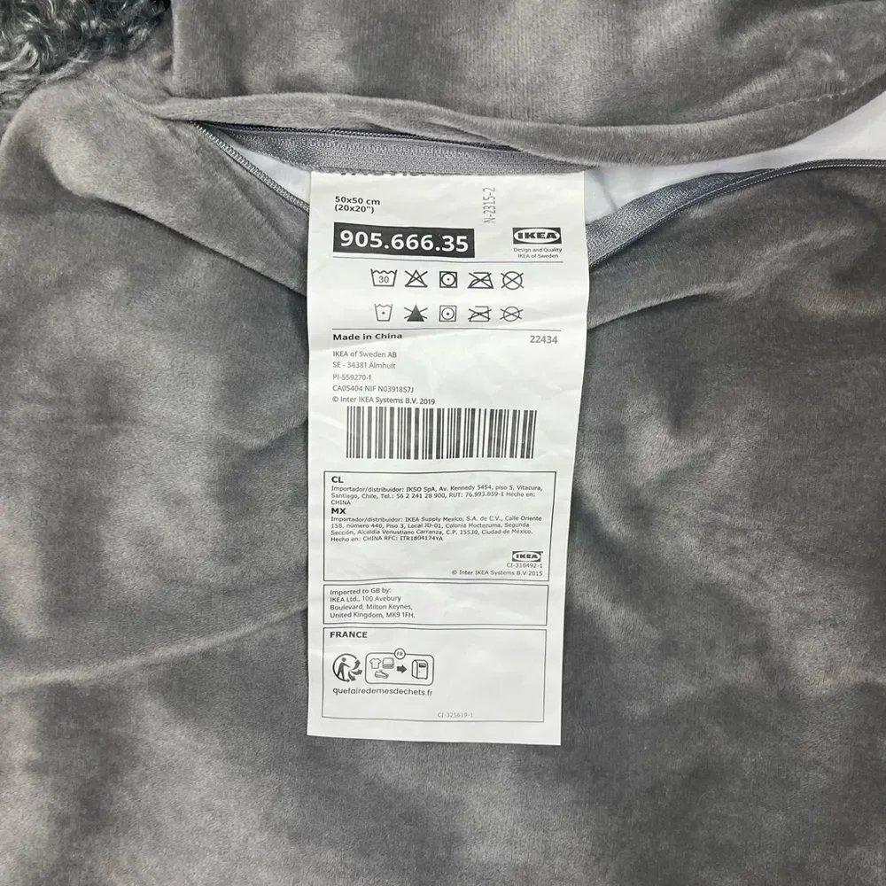 IKEA vagvisare throw